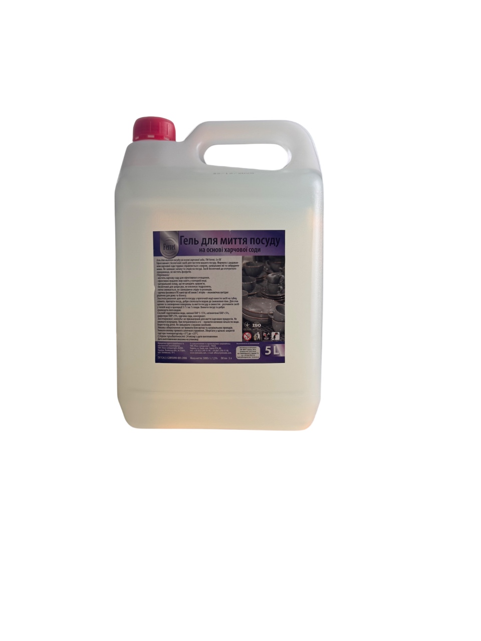 М/з для посуду "Феррет гель" на основі харч. соди кан. 5л.