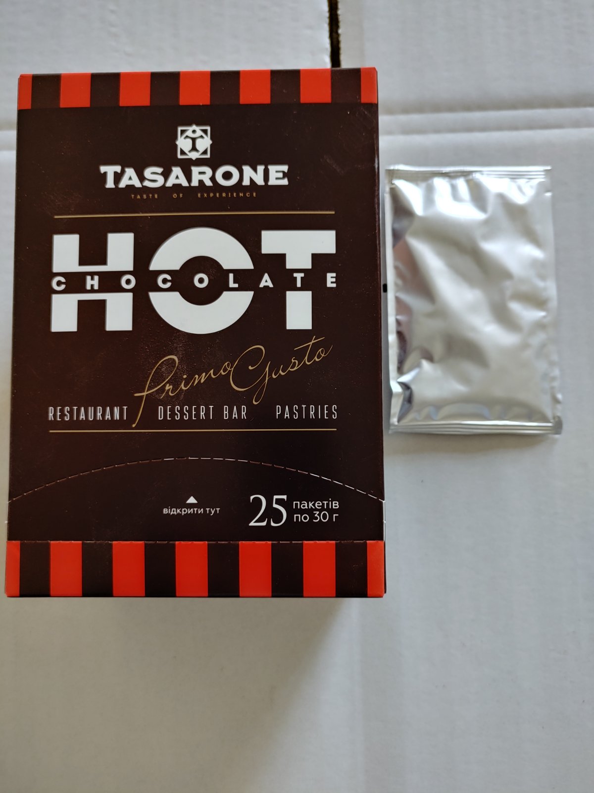 Гарячий шоколад чорний "TASARONE" 25 шт.