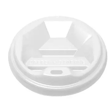 Кришка п/стаканів №91 мл. 50шт/уп. БІЛА Без поїлки
