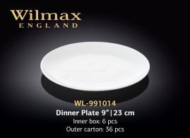 Wilmax.Тарілка обідня кругла 23см