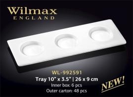 Wilmax.Таця 26х9см