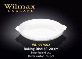 Wilmax.Форма д-запікання 20см