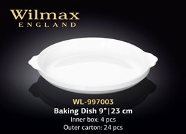 Wilmax.Форма д-запікання 23см