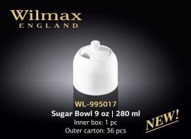 Wilmax.Цукорниця 280мл.Color