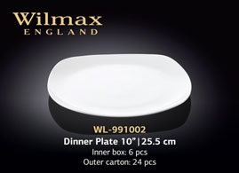 Wilmax.Тарілка обідня квадратна 25,5см