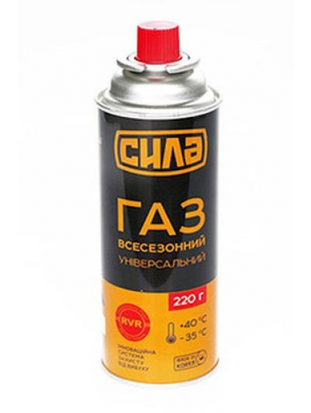 Баллончик для горелки - 0.2 L(шт)