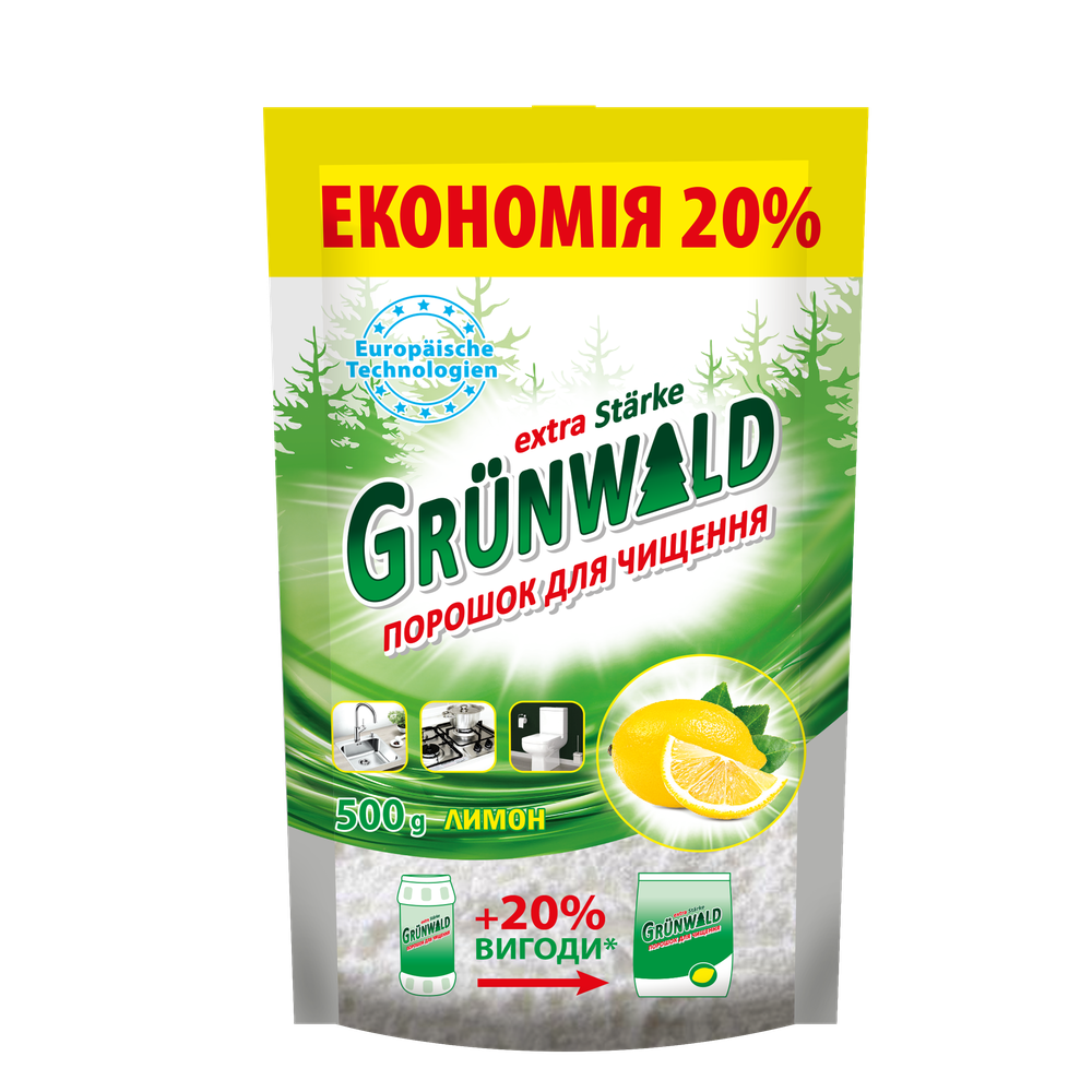 Ч/з "Grunwald" 500гр. Лимон (32)  (ДОЙПАК)