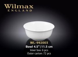 Wilmax.Салатник круглий 11,5см