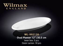 Wilmax.Блюдо глибоке овальне 30,5см