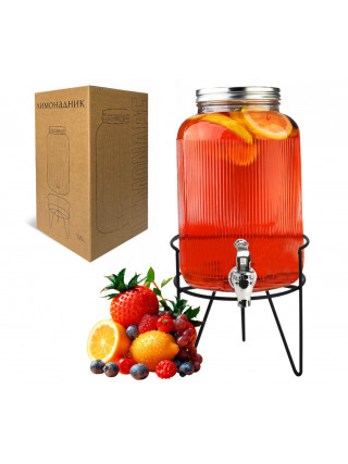 Лимонадниця 4 л на металевій стійці