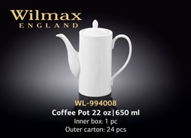 Wilmax.Кавник 650мл.Color