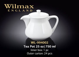 Wilmax.Чайник заварювальний 750мл.Color