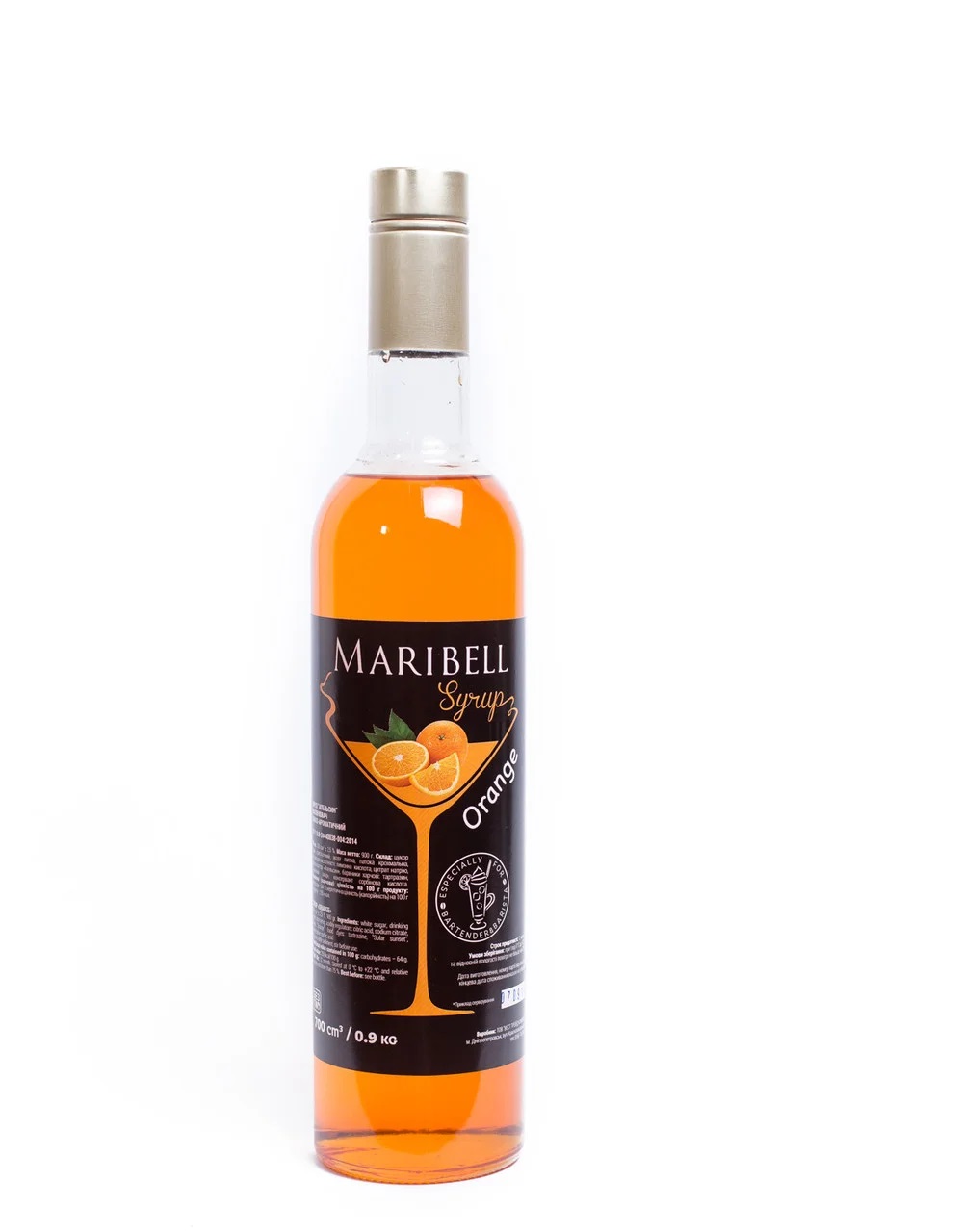 Сироп апельсин "Maribell" 0,7л
