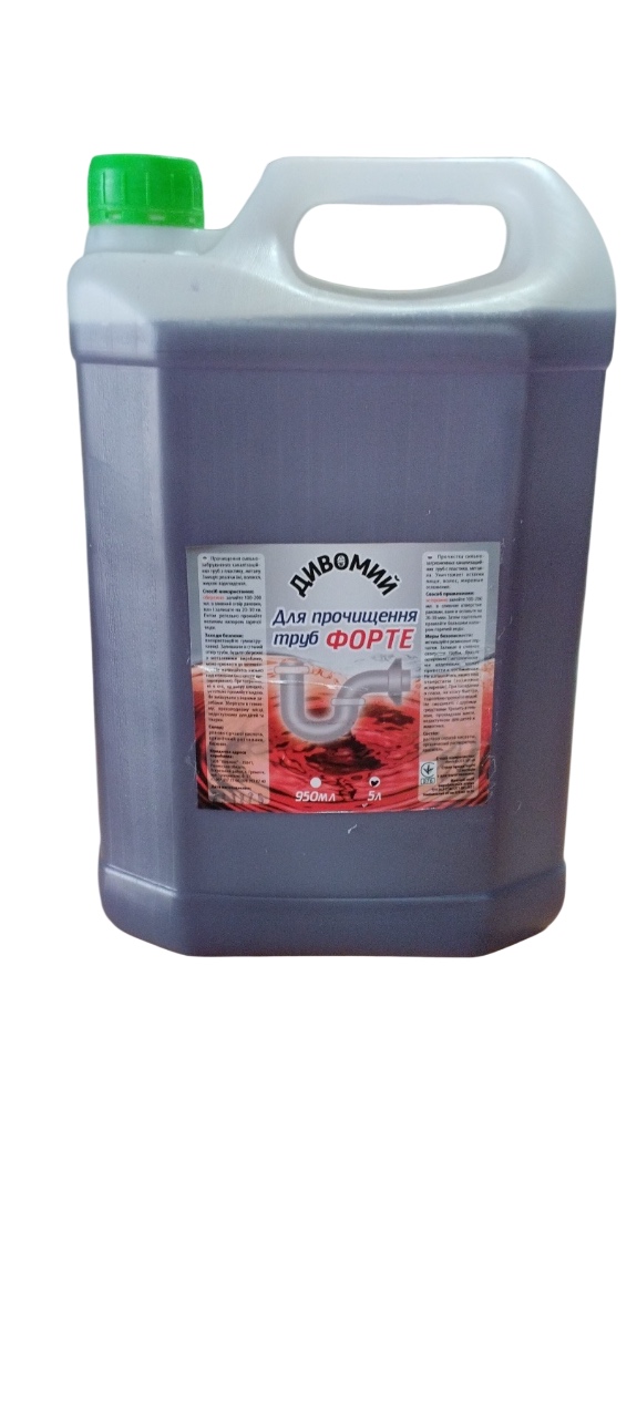 Засіб для прочищення труб "Дивомий" Форте 5л