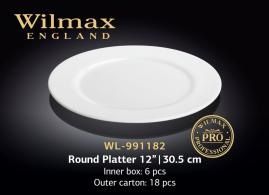 Wilmax.Pro.Блюдо кругле 30,5см