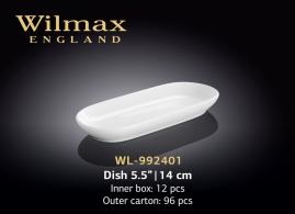 Wilmax.Блюдо 14см