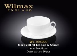 Wilmax.Чашка чайна&блюдце 250мл