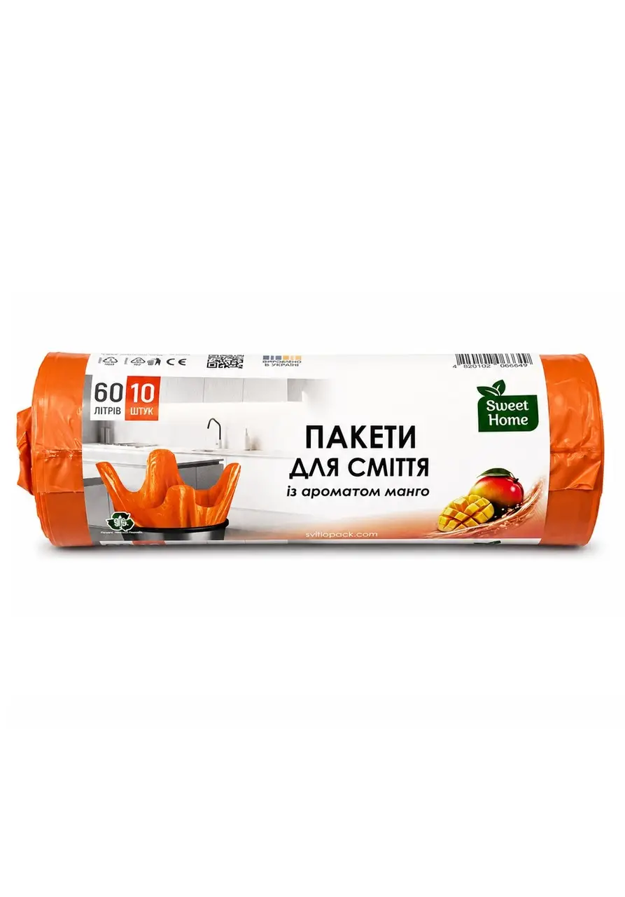 Пакети для сміття з вухами 60л 10шт з ароматом МАНГО SH (55)
