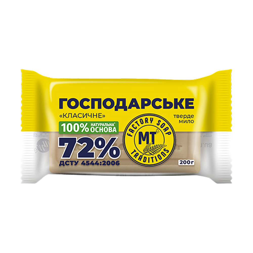 Мило господ. "Миловарні традиції" темне  72% 1шт.* 200гр. (40) в інд. уп.
