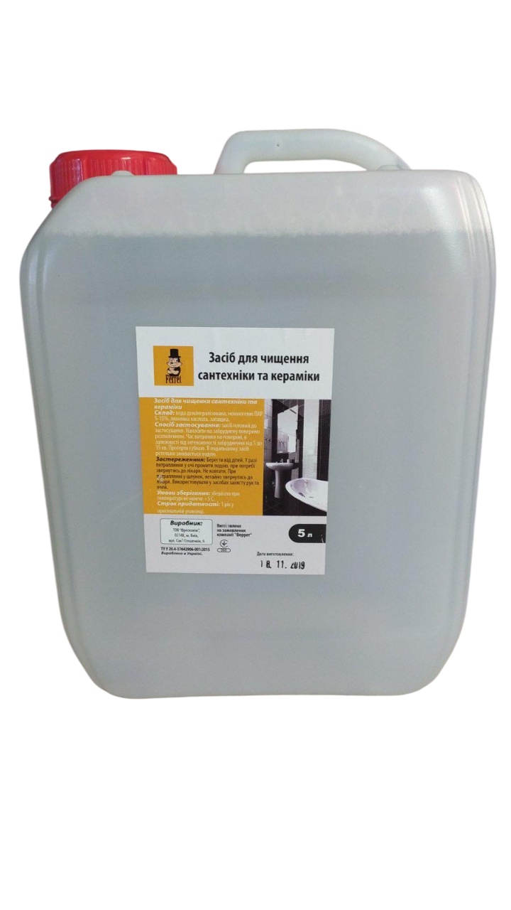 М/з "ФЕРРЕТ" для чищення сантехніки та кераміки від вапна та іржі  5л кан,
