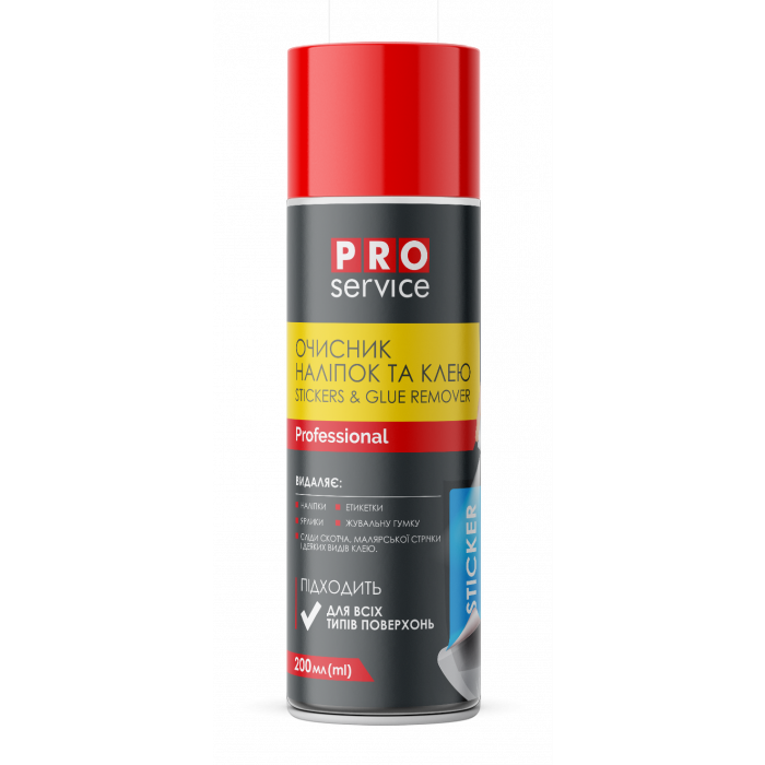 PRO Очисник наліпок та клею, 200мл (20 шт/ящ)