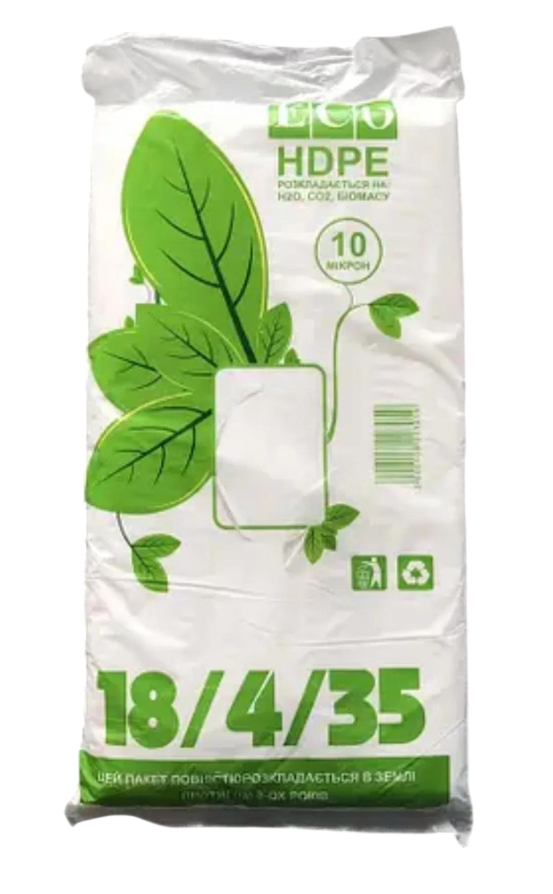Пакет "Фасовка" 10*4*22  (15)