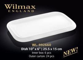 Wilmax.Блюдо прямокутне з-полями 25,5х15см