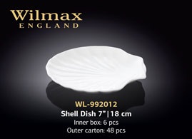 Wilmax.Блюдо-мушля 18см