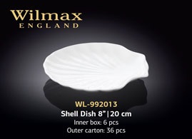 Wilmax.Блюдо-мушля 20см
