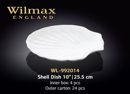 Wilmax.Блюдо-мушля 25,5см