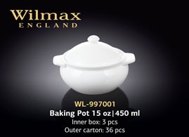 Wilmax.Горщик д-запікання 450мл