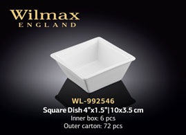 Wilmax.Ємність д-закусок 10x3,5см