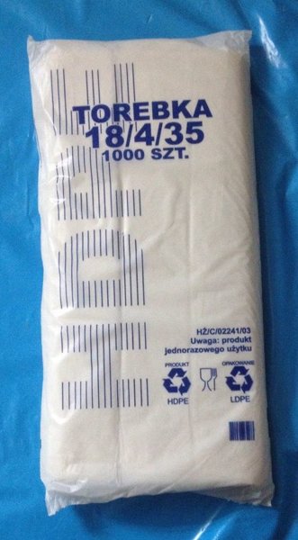 Пакет "Фасовка" 18*4*35 (10/20)