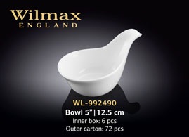 Wilmax.Ємність д-закусок 12,5см