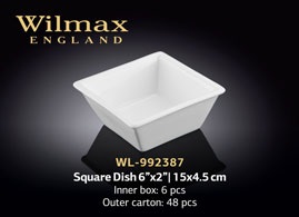 Wilmax.Ємність д-закусок 15x4,5см