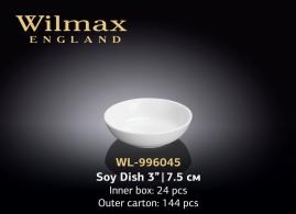 Wilmax.Ємність д-соусу 7,5см