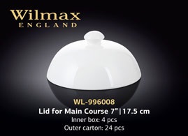Wilmax.Кришка д-гарячого 17,5см