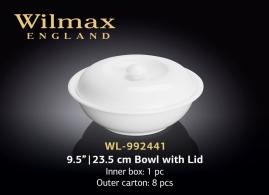 Wilmax.Миска з-криш.23,5см