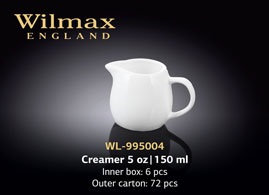 Wilmax.Молочник 150мл
