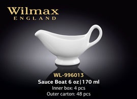 Wilmax.Соусник 170мл
