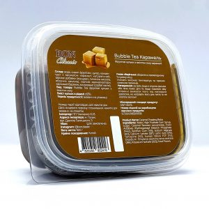 Кульки Bubble "Карамель" 520 г ( контейнер)