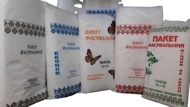 Пакет "Фасовка" 18*4*35 (20) зелена