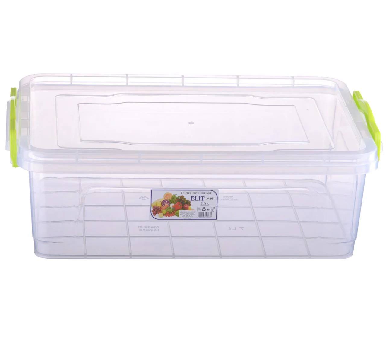 Контейнер харчовий 7 л