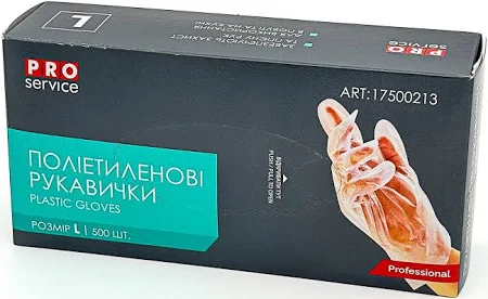 Рукавиці одноразові "PS" 500шт. (20)