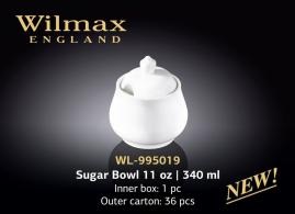 Wilmax.Цукорниця 340мл.Color