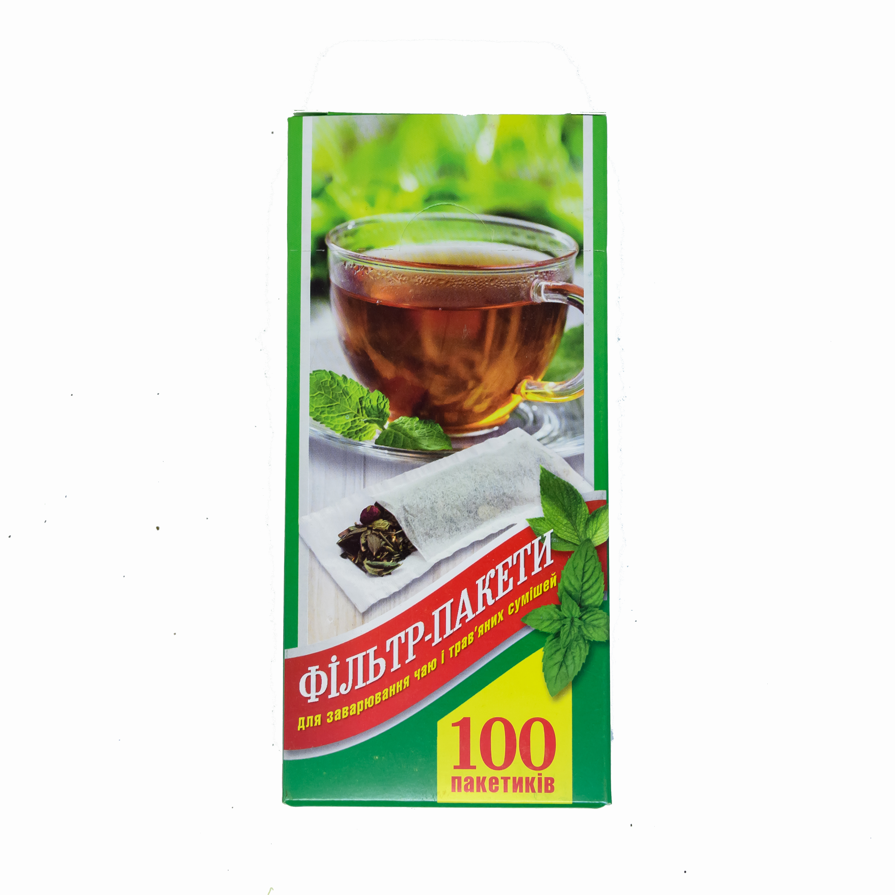 Пакети на чай мал. (100шт) 13*6,5см