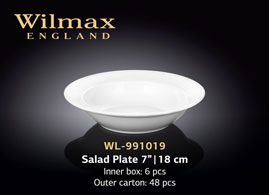 Wilmax.Тарілка д-салату 18см