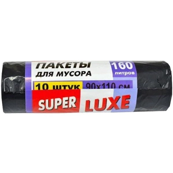 Пакети для сміття "SL" 160л/10шт (20)
