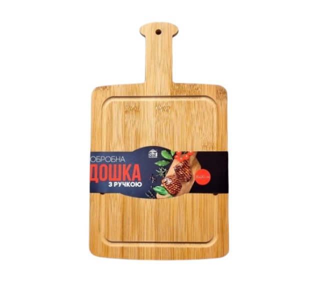 Дошка обробна бамбукова з ручкою 35*20*1 см