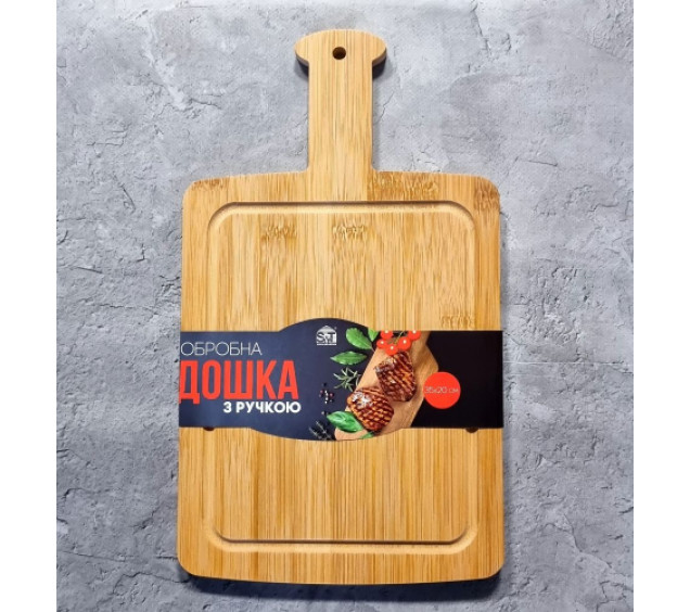 Дошка обробна бамбукова з ручкою 35*20*1см